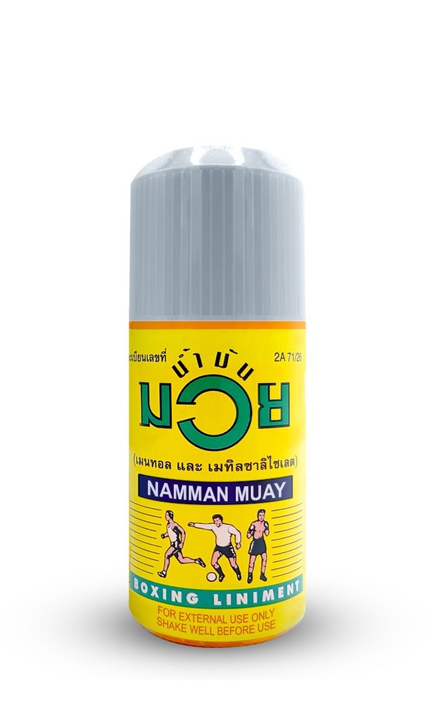 Huile Thai - 120ml